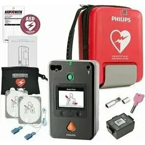 Philips HeartStart FR3 Дефибриллятор Philips HeartStart FR3 Дефибриллятор