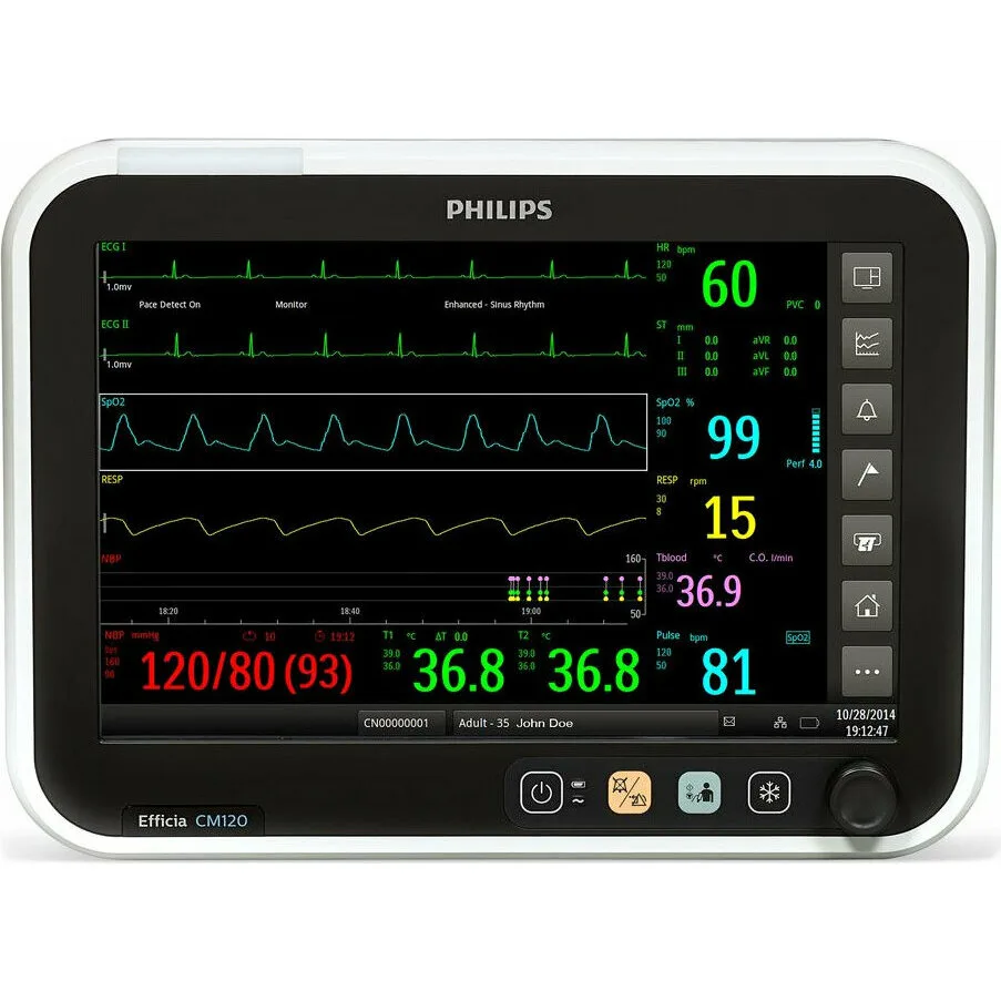 Philips Efficia CM120 монитор пациента прикроватный Philips Efficia CM120 монитор пациента прикроватный