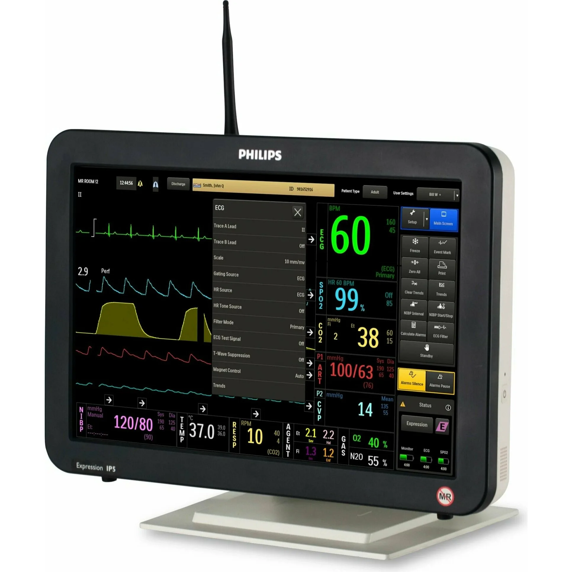 Philips Expression IP5 Центральная мониторная станция Philips Expression IP5 Центральная мониторная станция